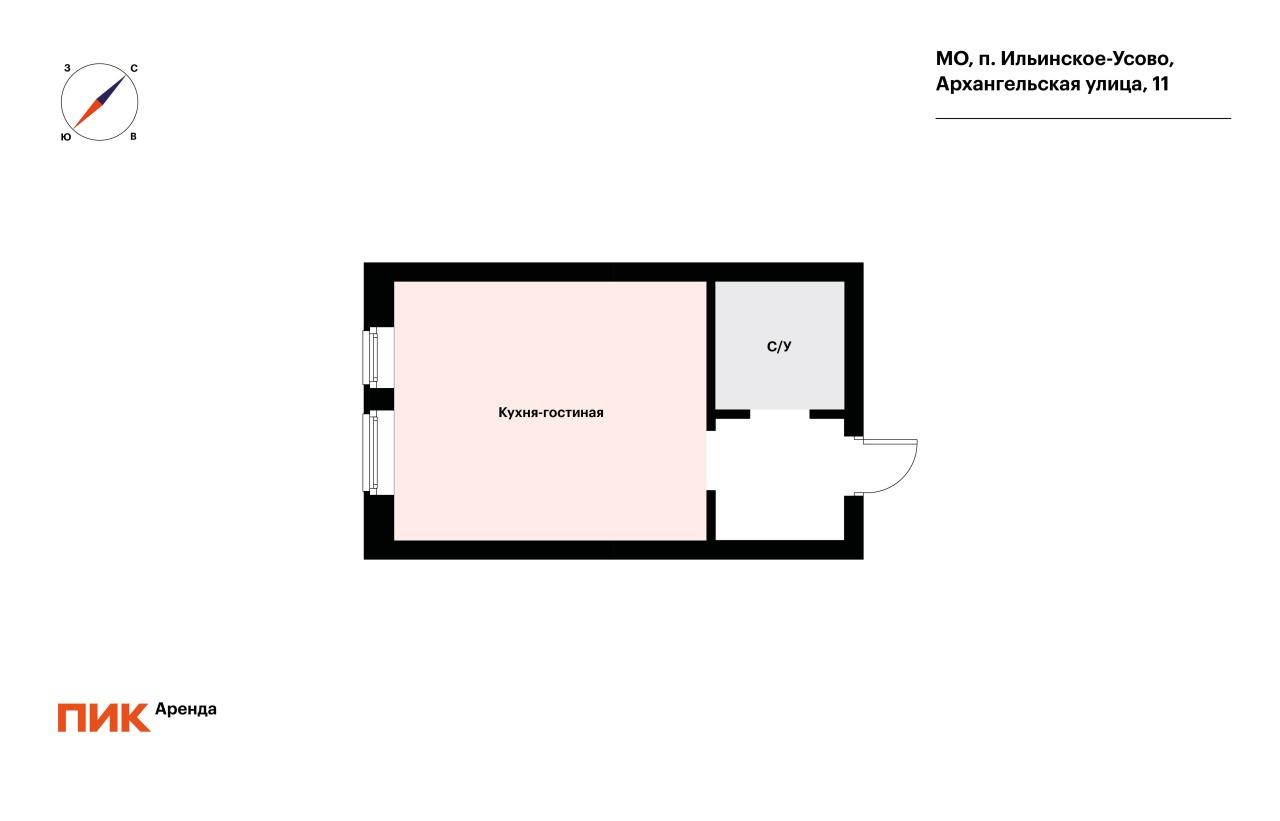 студия, 19.8 м², 39 000 ₽/мес — фото № 18 студия, 19.8 м², 39 000 ₽/мес — фото № 18