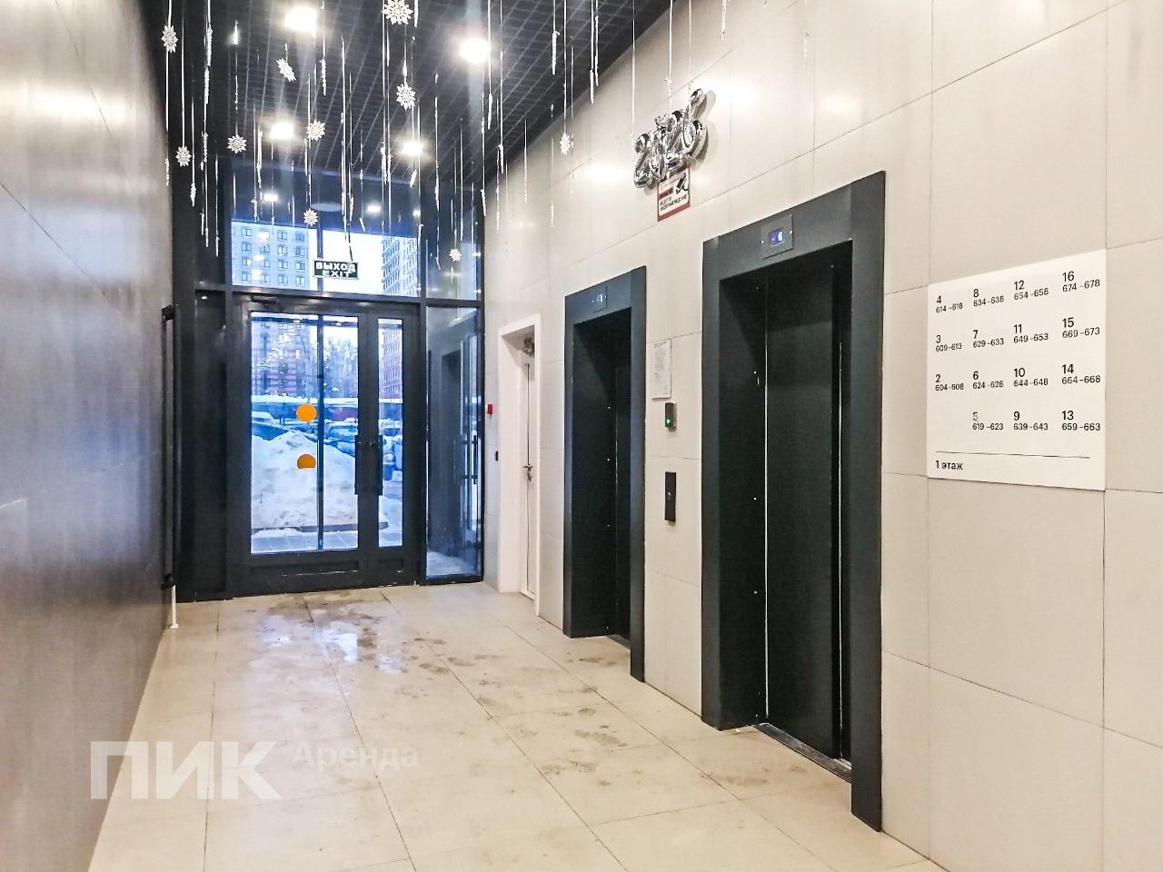 3-к. квартира, 84 м², 85 400 ₽/мес — фото № 17 3-к. квартира, 84 м², 85 400 ₽/мес — фото № 17