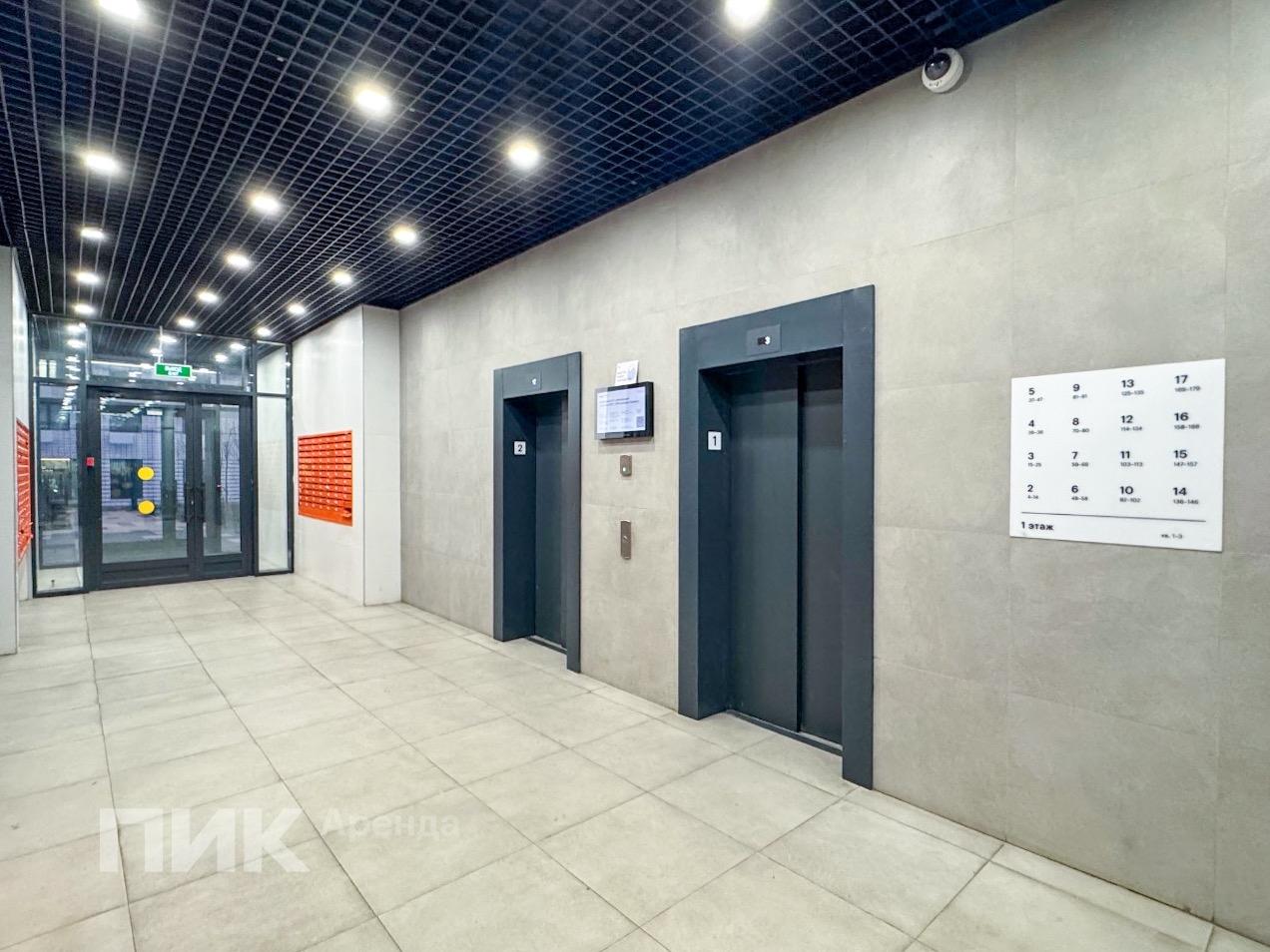 1-к. квартира, 42 м², 80 100 ₽/мес — фото № 14 1-к. квартира, 42 м², 80 100 ₽/мес — фото № 14