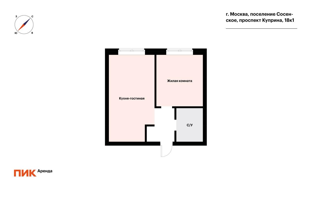 1-к. квартира, 33.5 м², 61 400 ₽/мес — фото № 17 1-к. квартира, 33.5 м², 61 400 ₽/мес — фото № 17