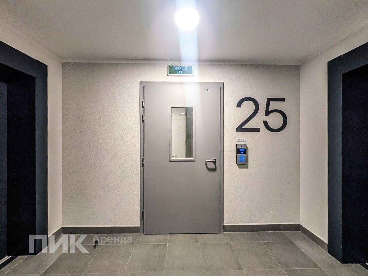 студия, 24 м², 51 000 ₽/мес — фото № 9 студия, 24 м², 51 000 ₽/мес — фото № 9