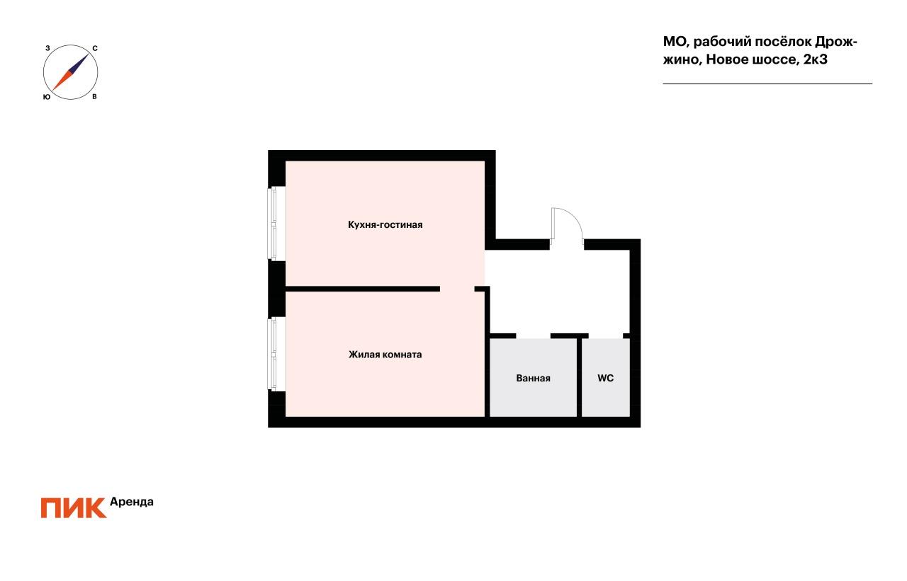 1-к. квартира, 40 м², 61 700 ₽/мес — фото № 16 1-к. квартира, 40 м², 61 700 ₽/мес — фото № 16