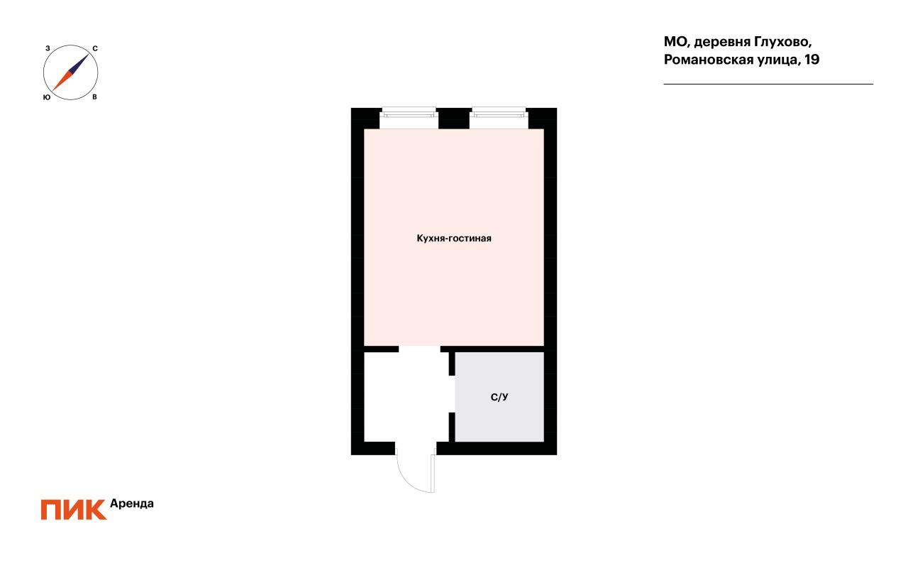 студия, 25.1 м², 37 500 ₽/мес — фото № 16 студия, 25.1 м², 37 500 ₽/мес — фото № 16