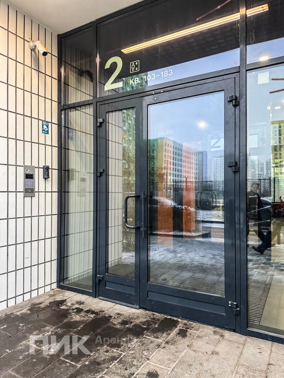 1-к. квартира, 46.5 м², 55 000 ₽/мес — фото № 17 1-к. квартира, 46.5 м², 55 000 ₽/мес — фото № 17