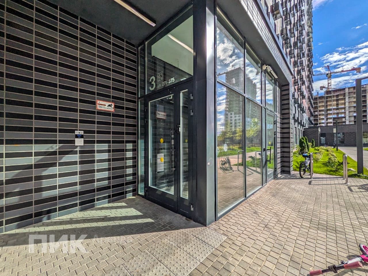 2-к. квартира, 31 м², 49 400 ₽/мес — фото № 15 2-к. квартира, 31 м², 49 400 ₽/мес — фото № 15