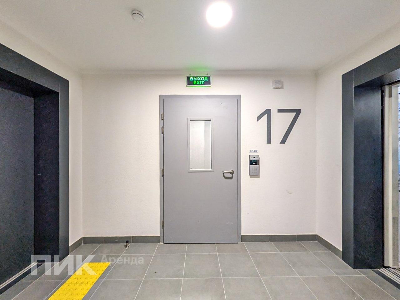 2-к. квартира, 50 м², 82 000 ₽/мес — фото № 16 2-к. квартира, 50 м², 82 000 ₽/мес — фото № 16