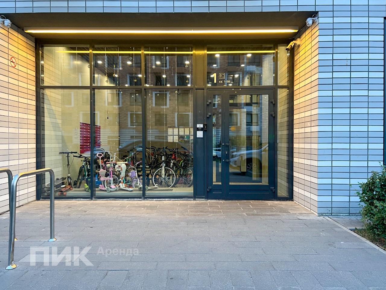 1-к. квартира, 41.3 м², 49 400 ₽/мес — фото № 17 1-к. квартира, 41.3 м², 49 400 ₽/мес — фото № 17