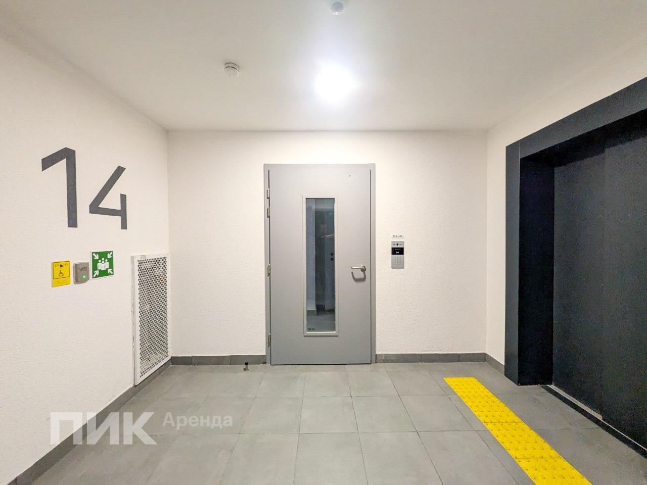 2-к. квартира, 63.4 м², 79 900 ₽/мес — фото № 19 2-к. квартира, 63.4 м², 79 900 ₽/мес — фото № 19