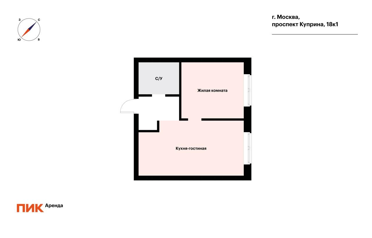 1-к. квартира, 31 м², 68 700 ₽/мес — фото № 17 1-к. квартира, 31 м², 68 700 ₽/мес — фото № 17