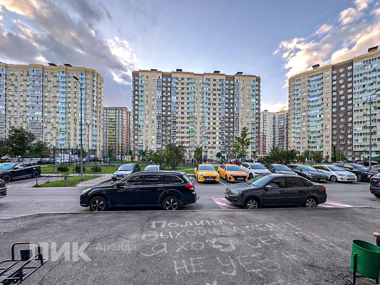 1-к. квартира, 29 м², 44 000 ₽/мес — фото № 15 1-к. квартира, 29 м², 44 000 ₽/мес — фото № 15