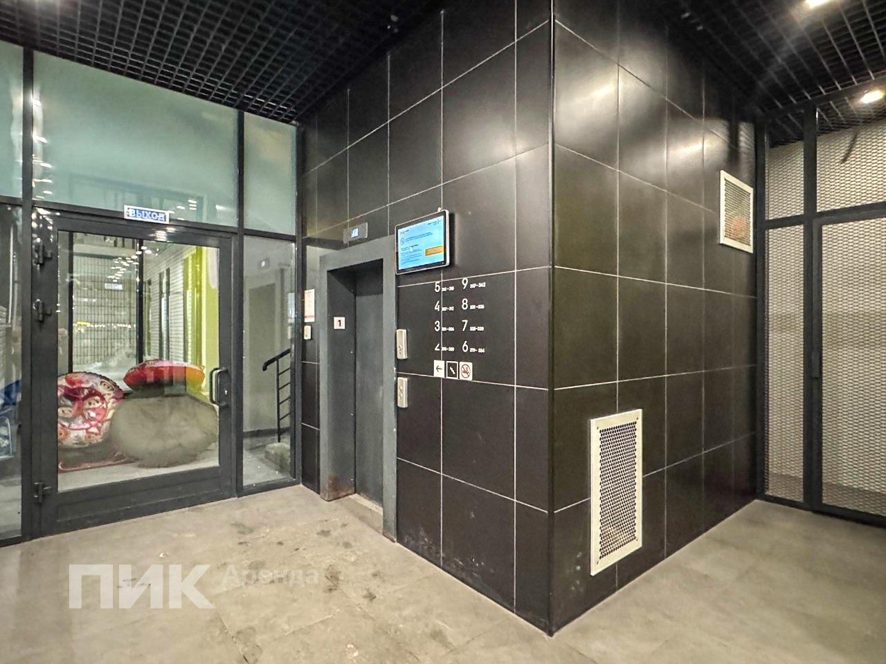 3-к. квартира, 87 м², 89 500 ₽/мес — фото № 18 3-к. квартира, 87 м², 89 500 ₽/мес — фото № 18