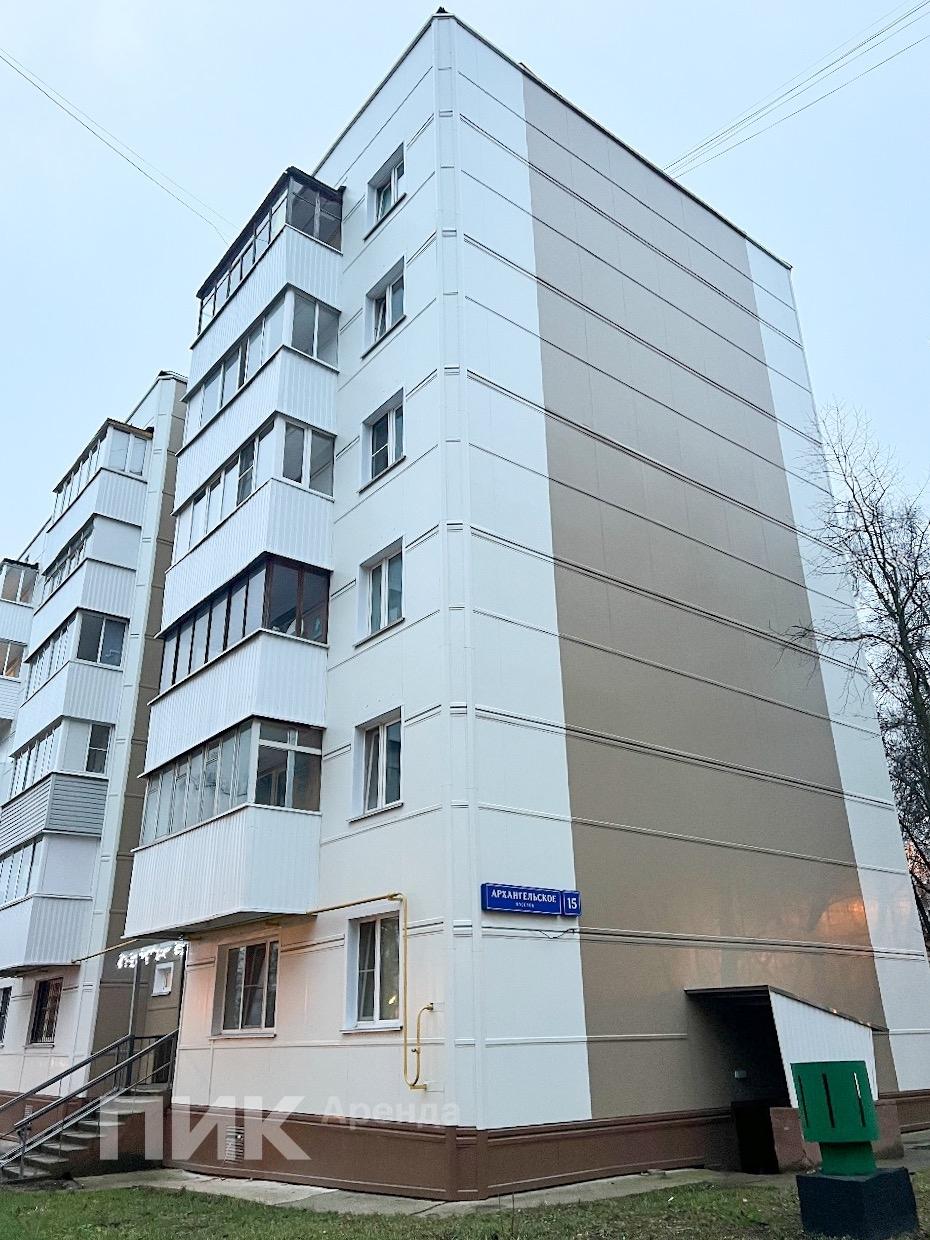 1-к. квартира, 34.7 м², 53 100 ₽/мес — фото № 14 1-к. квартира, 34.7 м², 53 100 ₽/мес — фото № 14