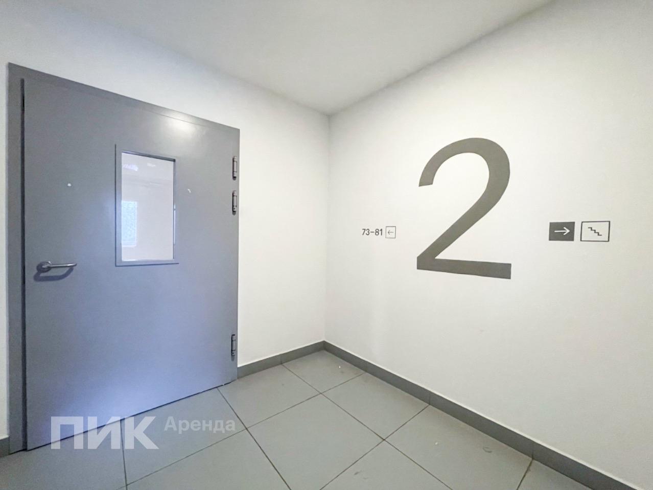 1-к. квартира, 34 м², 60 400 ₽/мес — фото № 10 1-к. квартира, 34 м², 60 400 ₽/мес — фото № 10