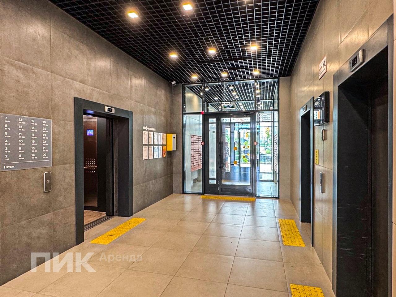 2-к. квартира, 50.5 м², 68 100 ₽/мес — фото № 16 2-к. квартира, 50.5 м², 68 100 ₽/мес — фото № 16