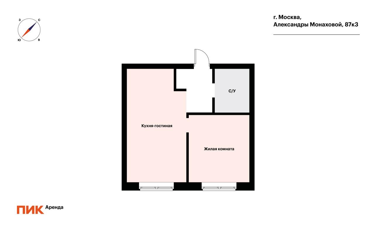 1-к. квартира, 33.4 м², 64 000 ₽/мес — фото № 20 1-к. квартира, 33.4 м², 64 000 ₽/мес — фото № 20