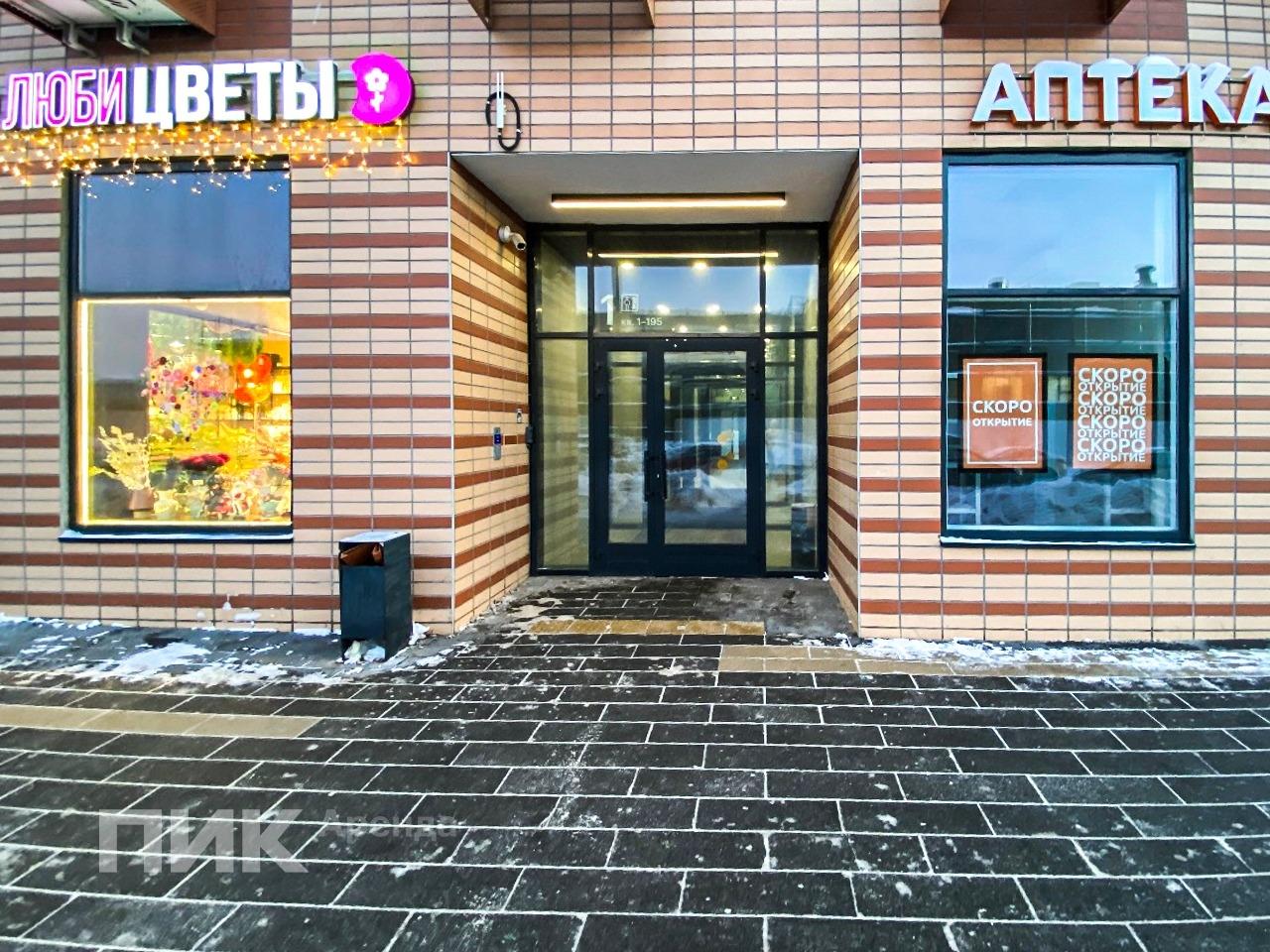 1-к. квартира, 33.4 м², 64 000 ₽/мес — фото № 16 1-к. квартира, 33.4 м², 64 000 ₽/мес — фото № 16