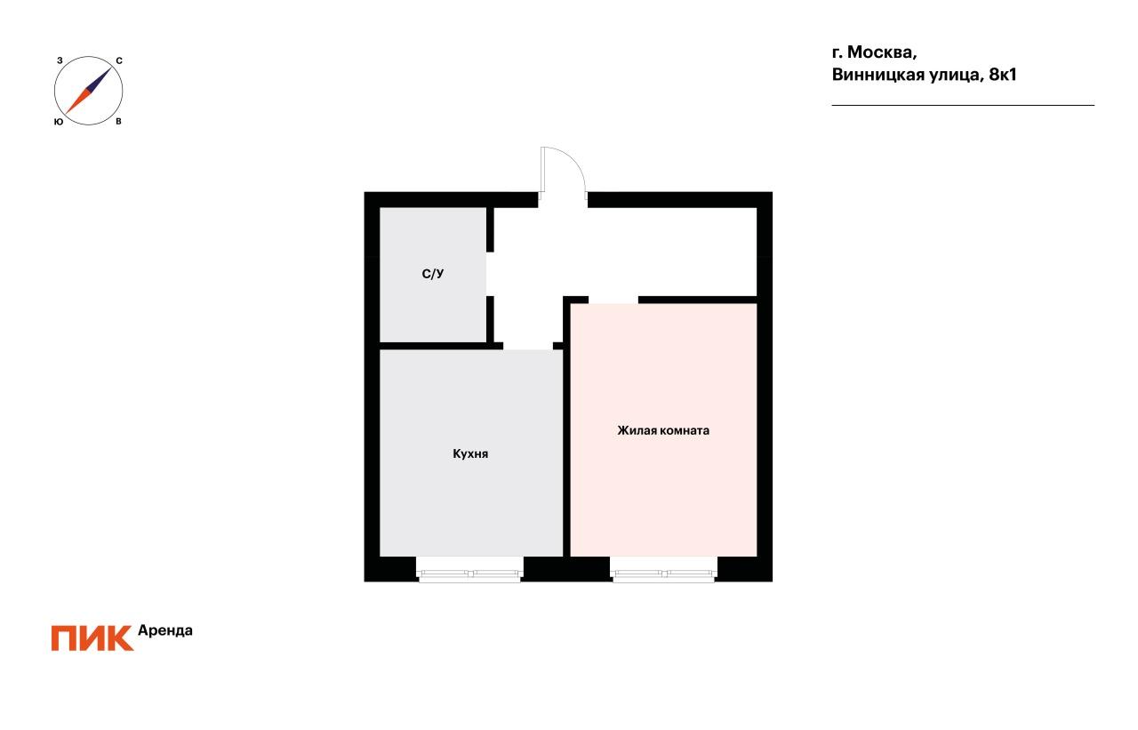 1-к. квартира, 42.8 м², 115 000 ₽/мес — фото № 28 1-к. квартира, 42.8 м², 115 000 ₽/мес — фото № 28