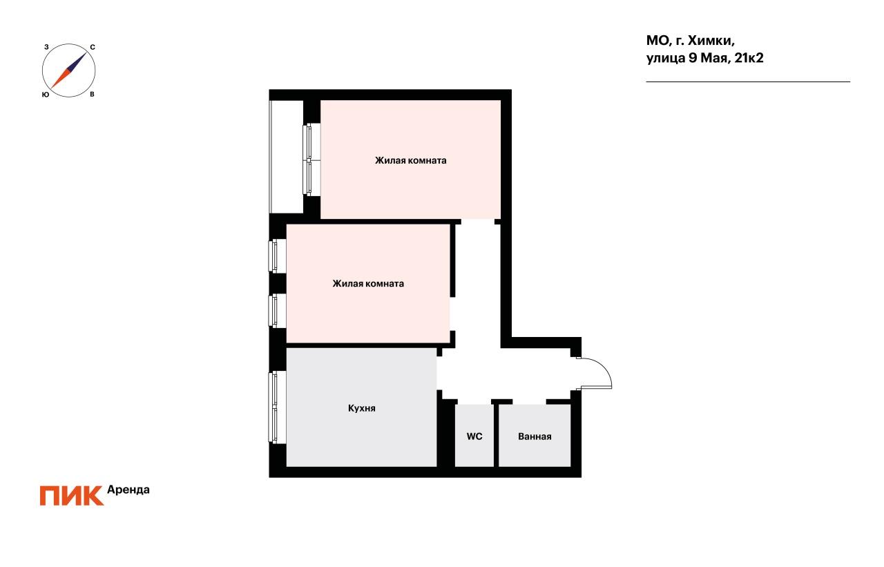 2-к. квартира, 55.7 м², 67 600 ₽/мес — фото № 18 2-к. квартира, 55.7 м², 67 600 ₽/мес — фото № 18