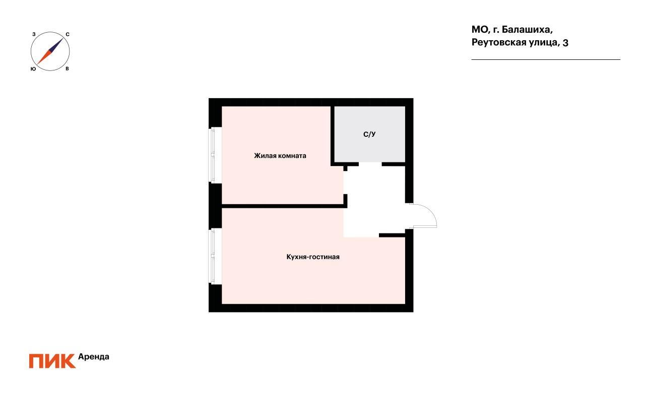 1-к. квартира, 35.6 м², 53 000 ₽/мес — фото № 17 1-к. квартира, 35.6 м², 53 000 ₽/мес — фото № 17