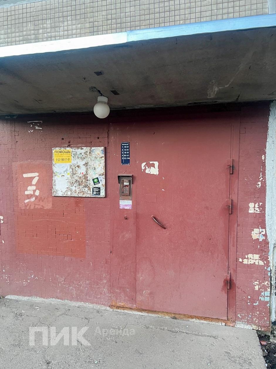 2-к. квартира, 44.4 м², 38 000 ₽/мес — фото № 12 2-к. квартира, 44.4 м², 38 000 ₽/мес — фото № 12