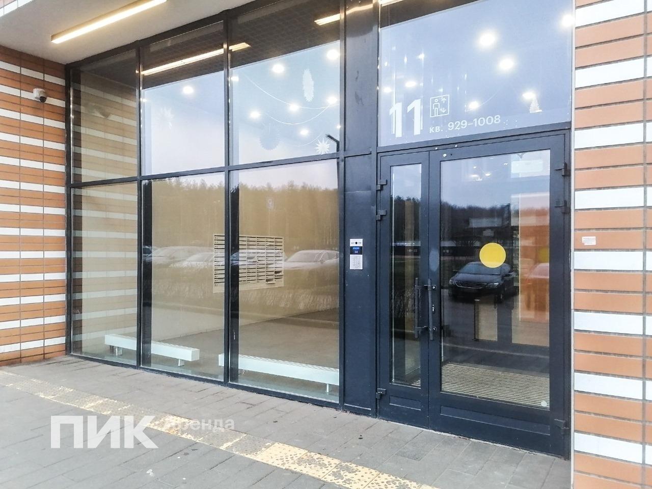 1-к. квартира, 41.9 м², 61 700 ₽/мес — фото № 16 1-к. квартира, 41.9 м², 61 700 ₽/мес — фото № 16