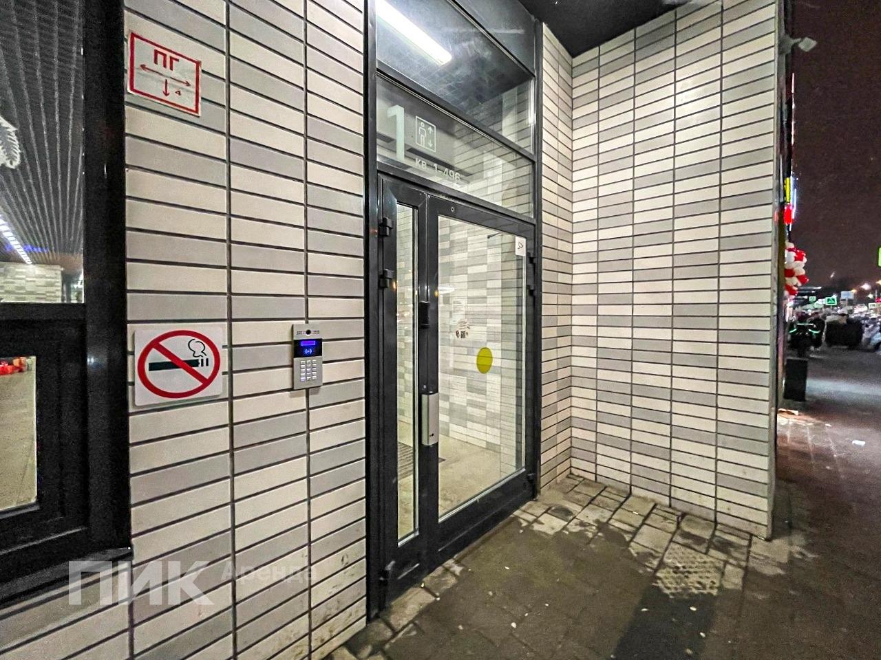 1-к. квартира, 52.3 м², 84 300 ₽/мес — фото № 18 1-к. квартира, 52.3 м², 84 300 ₽/мес — фото № 18