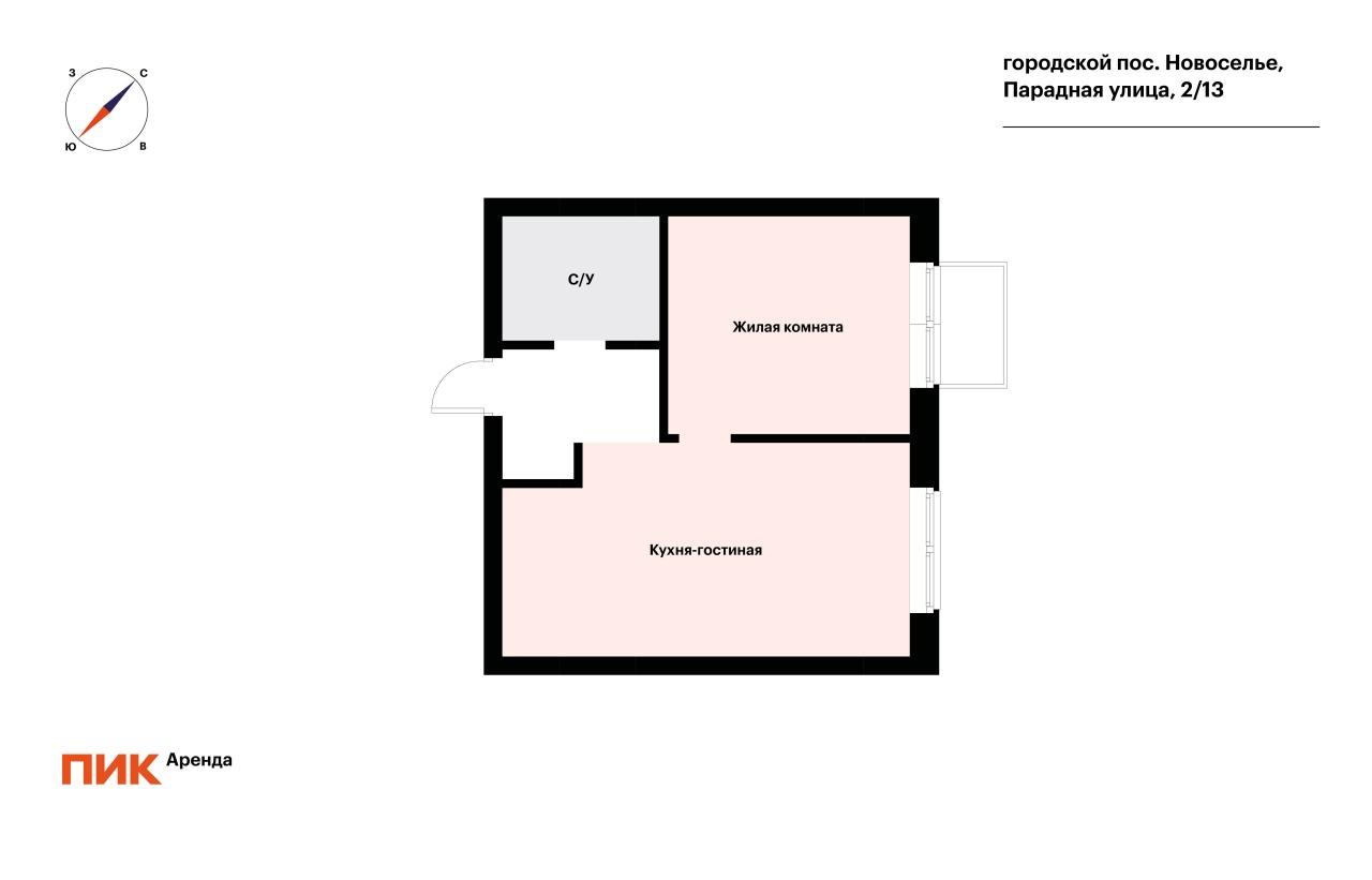 1-к. квартира, 31.8 м², 32 400 ₽/мес — фото № 20 1-к. квартира, 31.8 м², 32 400 ₽/мес — фото № 20