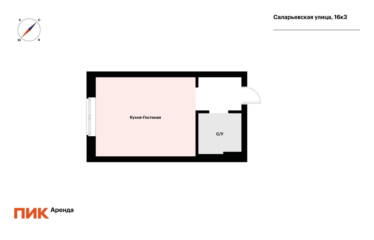 студия, 27.1 м², 62 900 ₽/мес — фото № 13 студия, 27.1 м², 62 900 ₽/мес — фото № 13