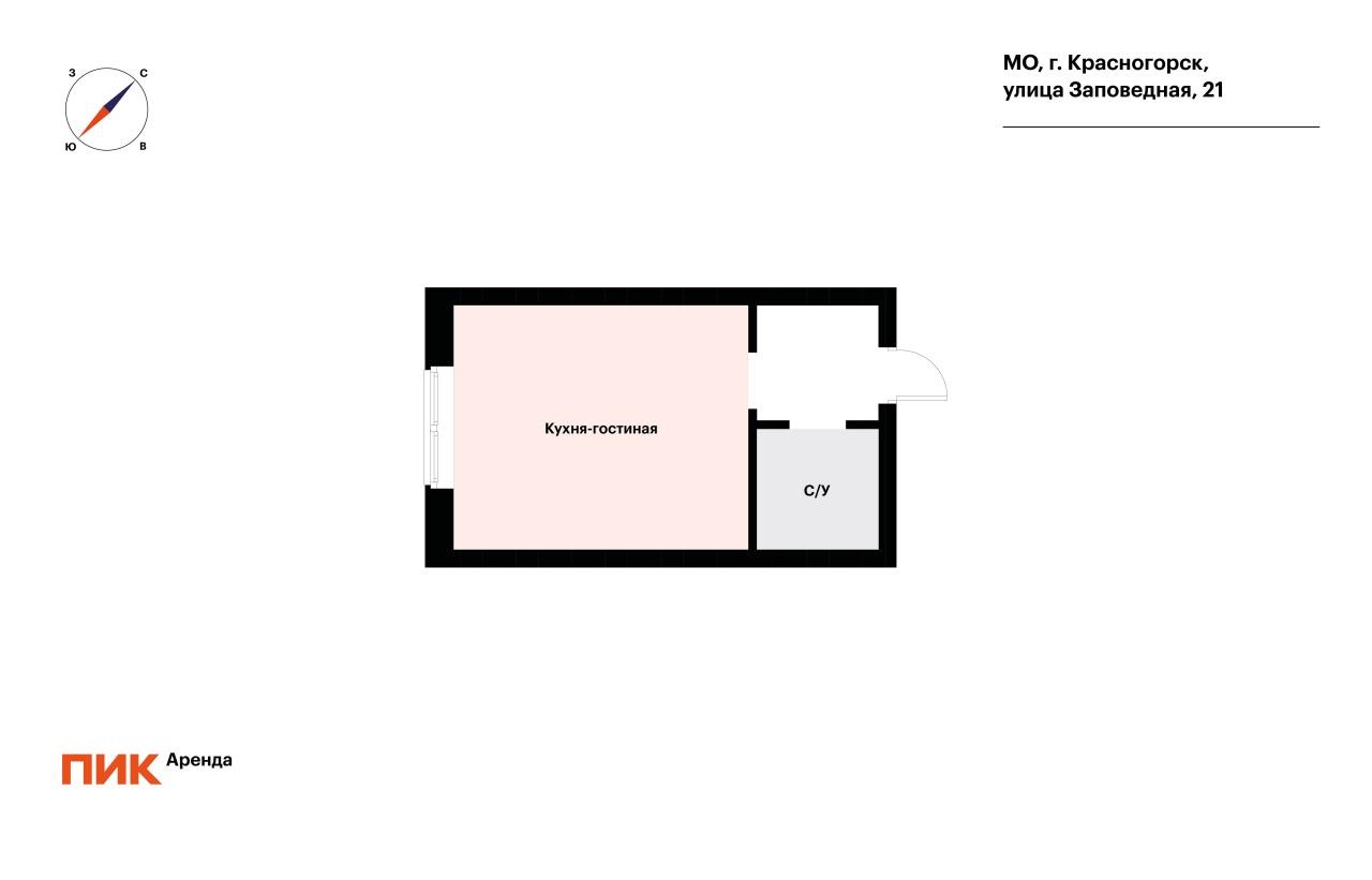студия, 22.8 м², 32 000 ₽/мес — фото № 17 студия, 22.8 м², 32 000 ₽/мес — фото № 17
