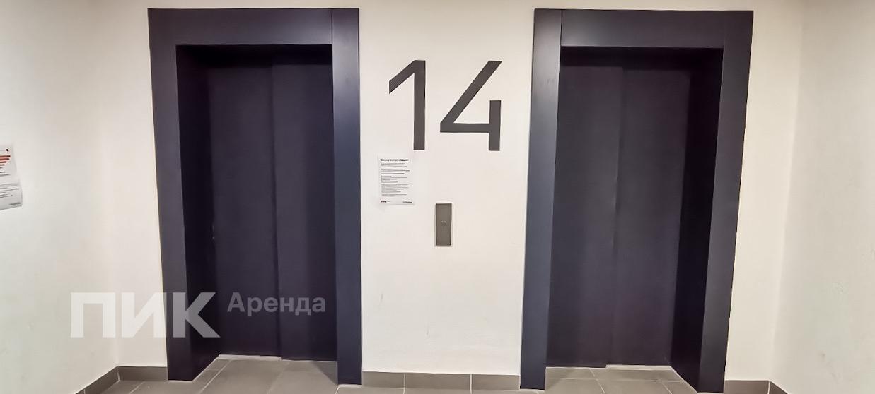 студия, 20 м², 68 700 ₽/мес — фото № 8 студия, 20 м², 68 700 ₽/мес — фото № 8