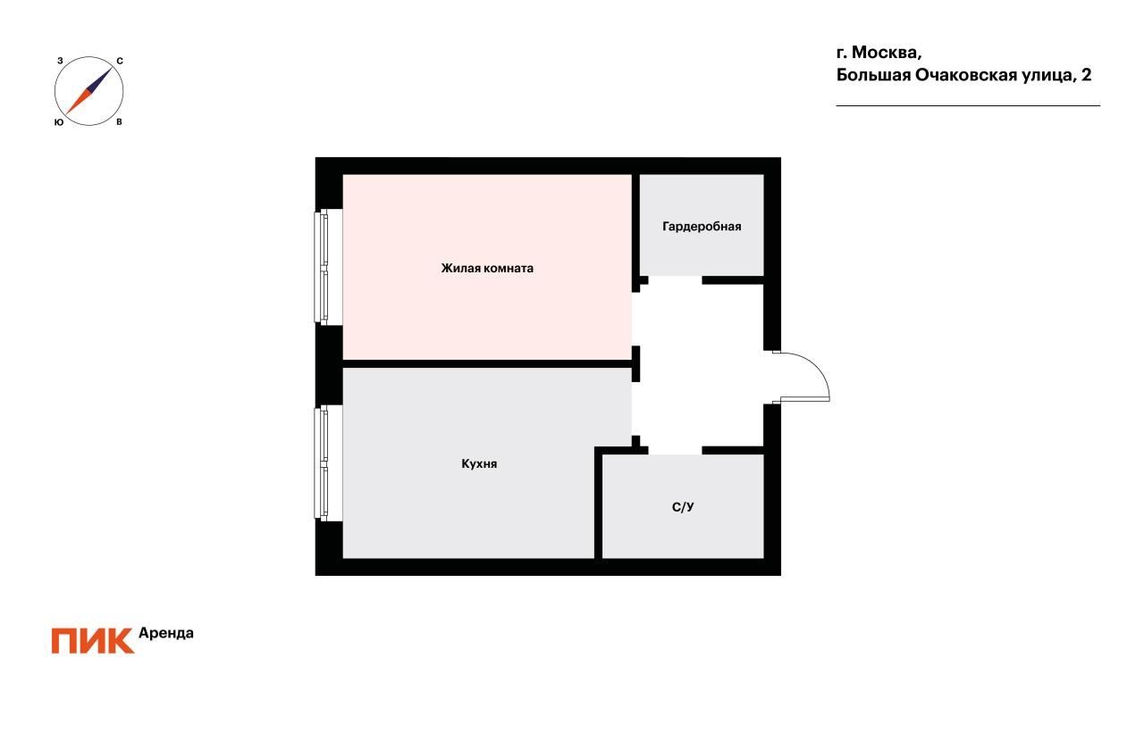 1-к. квартира, 33.5 м², 82 900 ₽/мес — фото № 17 1-к. квартира, 33.5 м², 82 900 ₽/мес — фото № 17