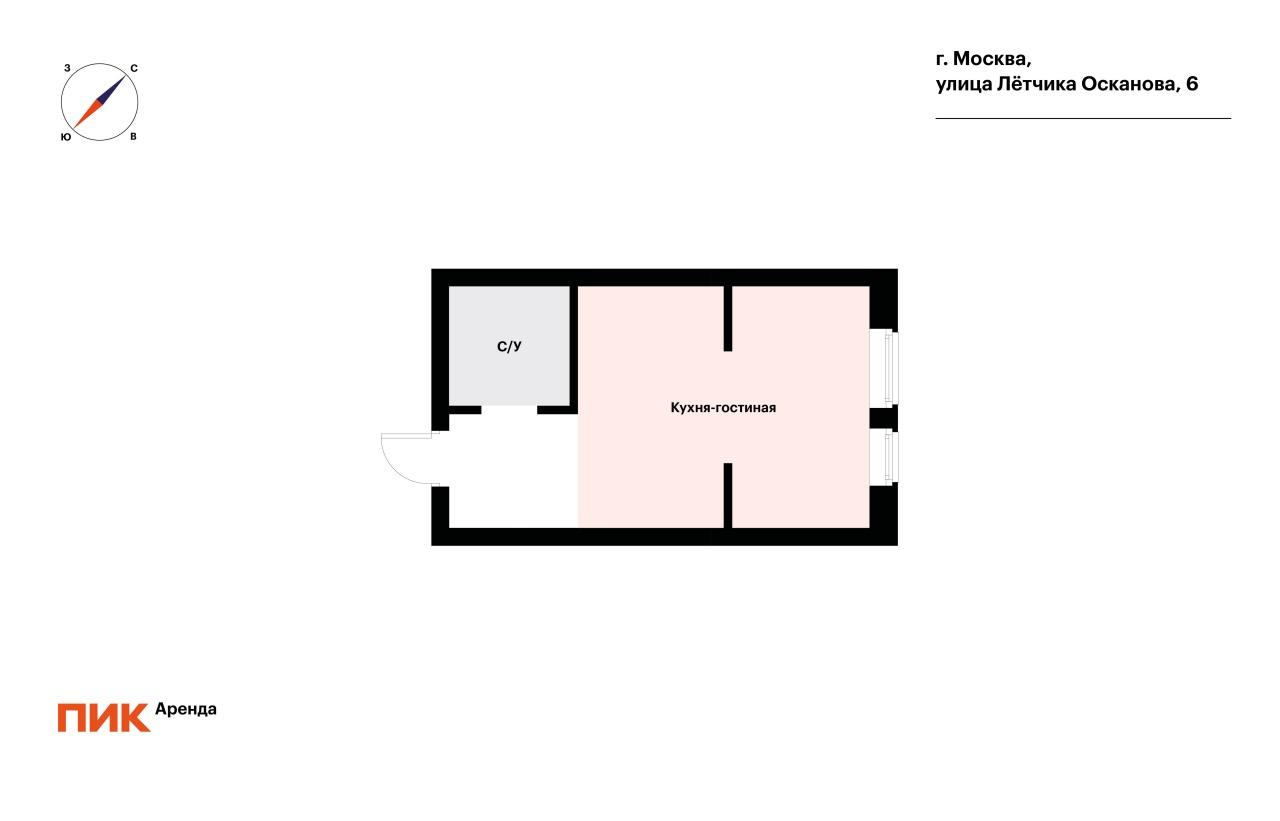 1-к. квартира, 26.2 м², 67 500 ₽/мес — фото № 14 1-к. квартира, 26.2 м², 67 500 ₽/мес — фото № 14