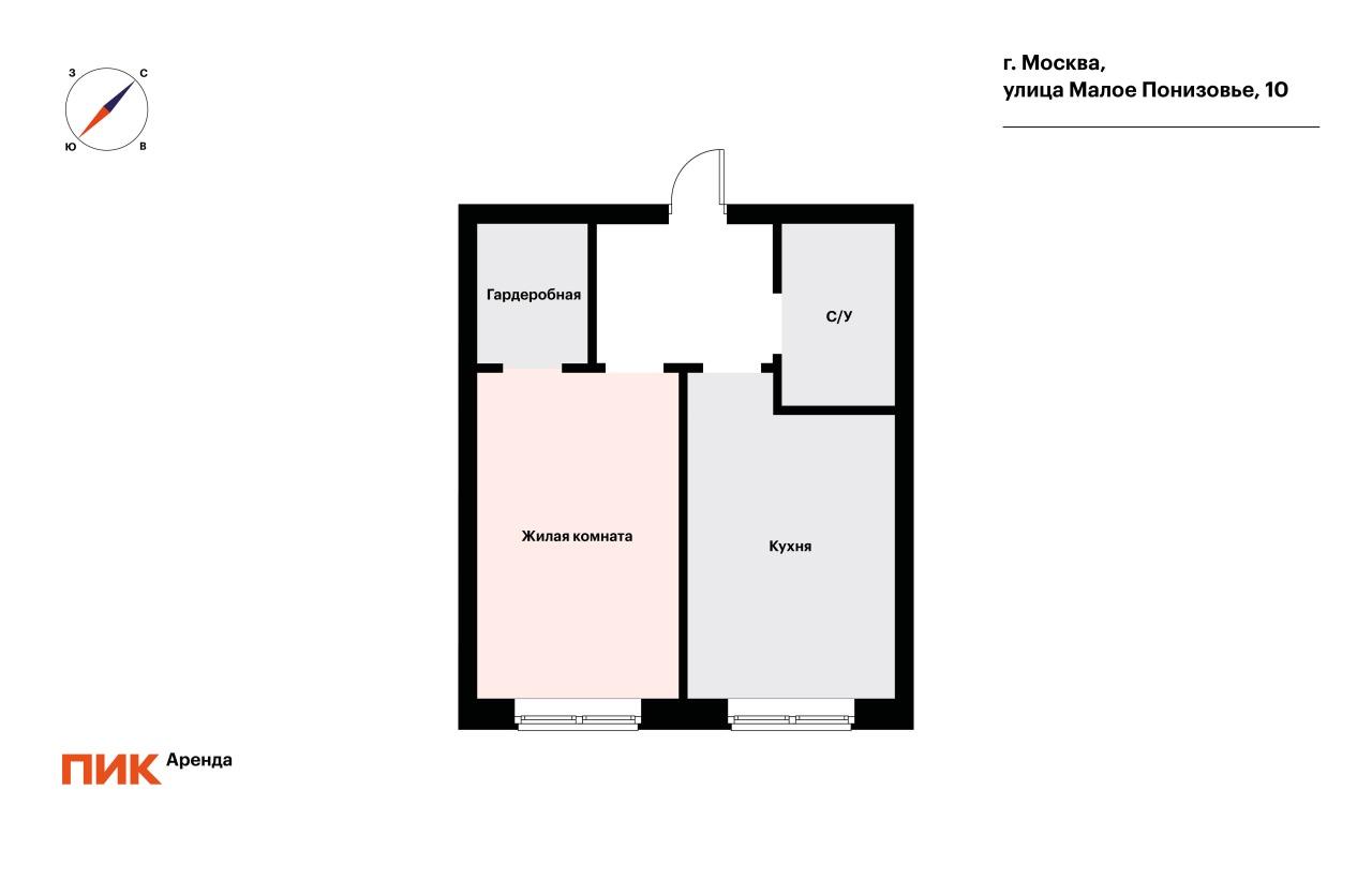 1-к. квартира, 36 м², 65 000 ₽/мес — фото № 24 1-к. квартира, 36 м², 65 000 ₽/мес — фото № 24