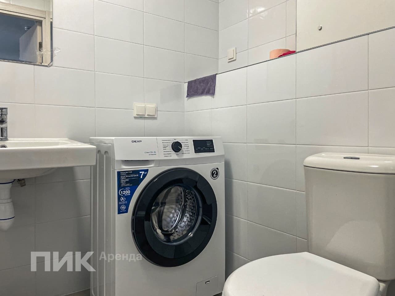 2-к. квартира, 33 м², 69 200 ₽/мес — фото № 9 2-к. квартира, 33 м², 69 200 ₽/мес — фото № 9