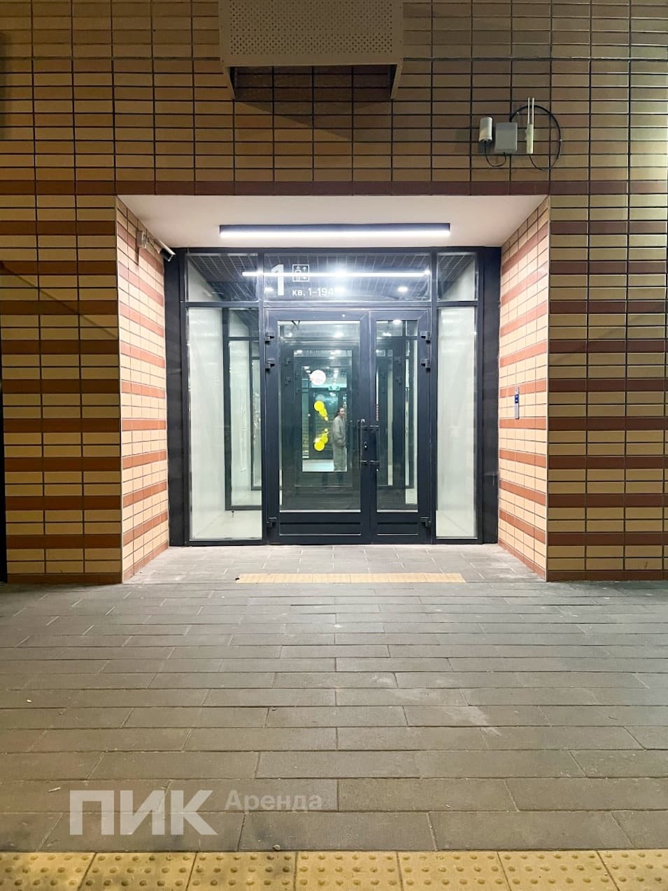 2-к. квартира, 36 м², 65 900 ₽/мес — фото № 14 2-к. квартира, 36 м², 65 900 ₽/мес — фото № 14