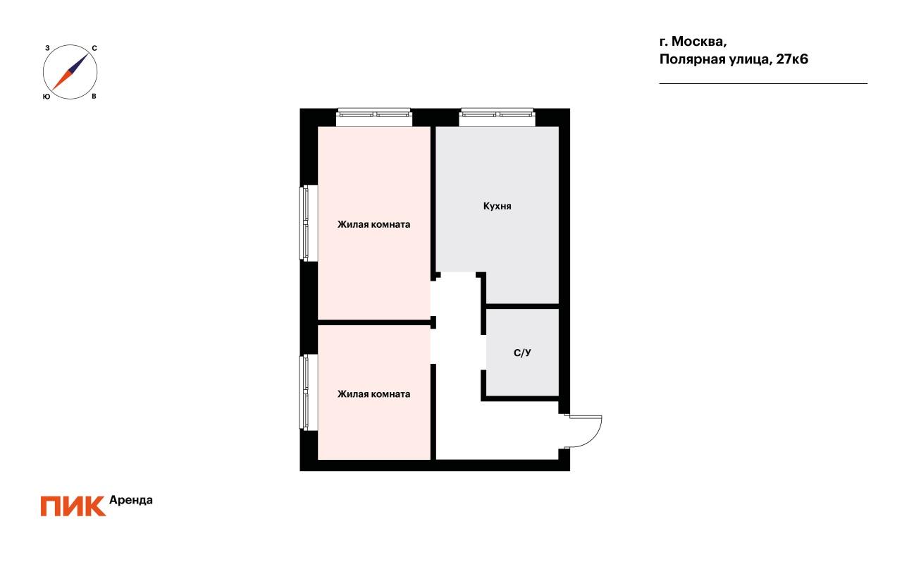 2-к. квартира, 52.4 м², 80 000 ₽/мес — фото № 17 2-к. квартира, 52.4 м², 80 000 ₽/мес — фото № 17