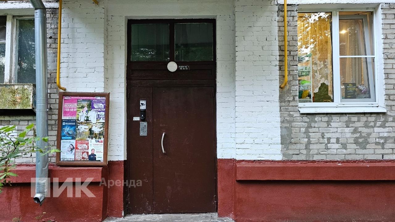 2-к. квартира, 43.7 м², 60 400 ₽/мес — фото № 16 2-к. квартира, 43.7 м², 60 400 ₽/мес — фото № 16