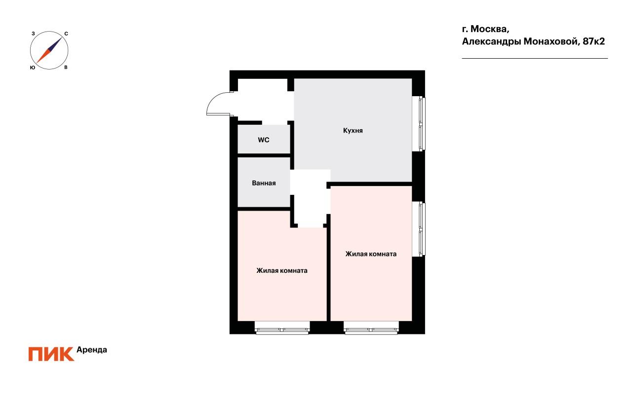 2-к. квартира, 49.3 м², 79 100 ₽/мес — фото № 14 2-к. квартира, 49.3 м², 79 100 ₽/мес — фото № 14