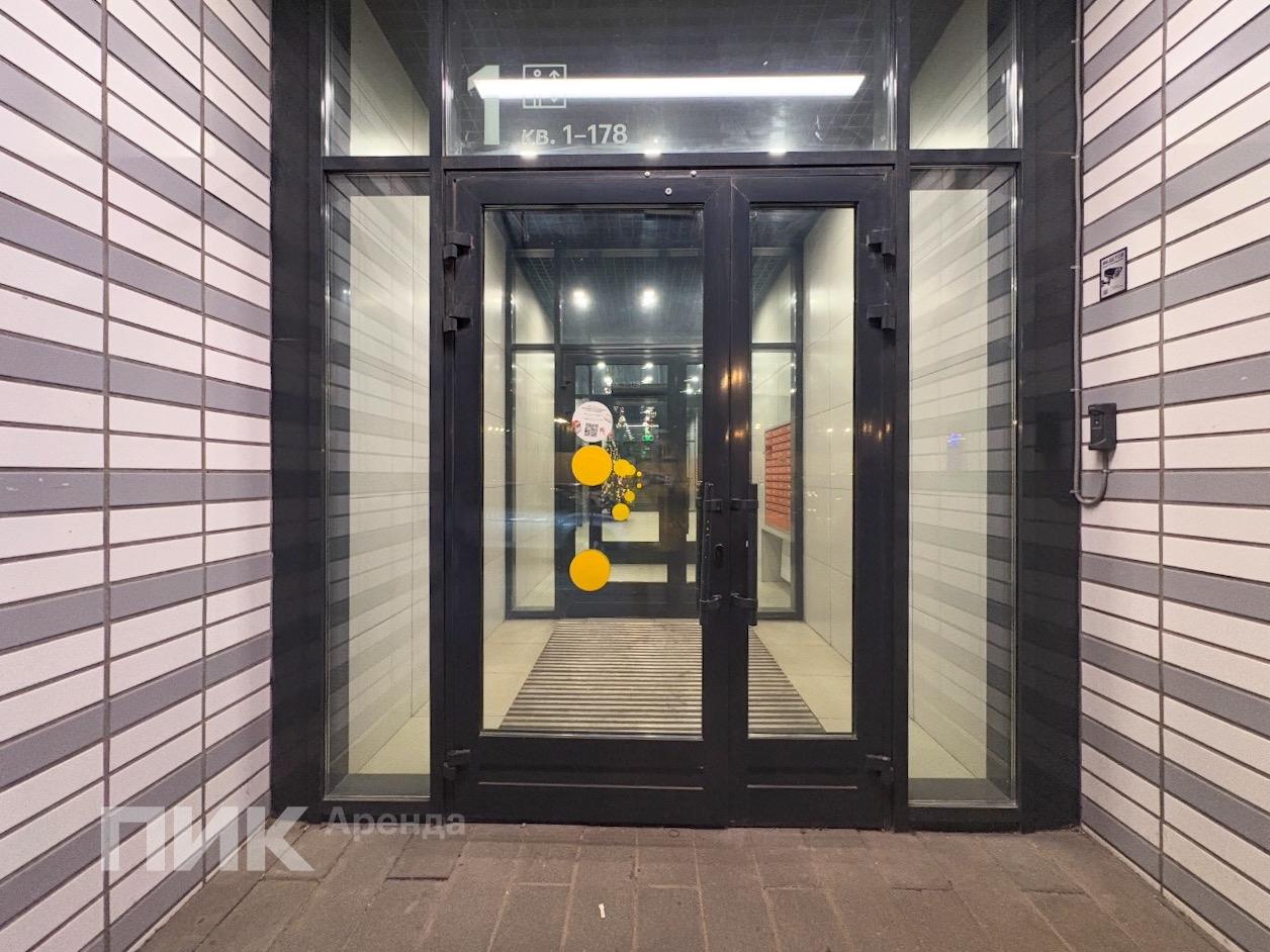 2-к. квартира, 49.3 м², 79 100 ₽/мес — фото № 13 2-к. квартира, 49.3 м², 79 100 ₽/мес — фото № 13