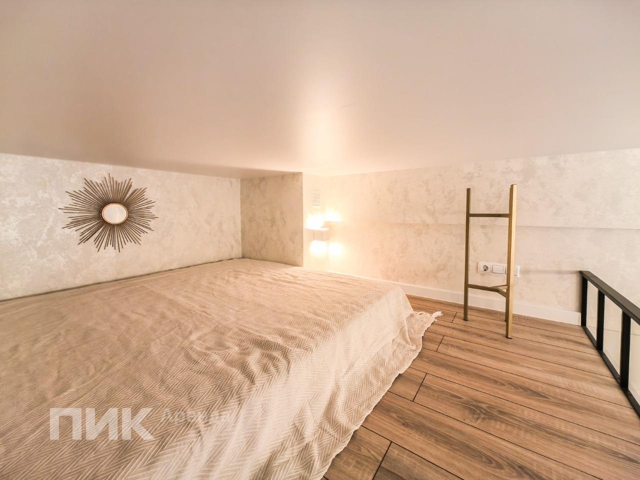 1-к. квартира, 14.4 м², 56 000 ₽/мес — фото № 9 1-к. квартира, 14.4 м², 56 000 ₽/мес — фото № 9