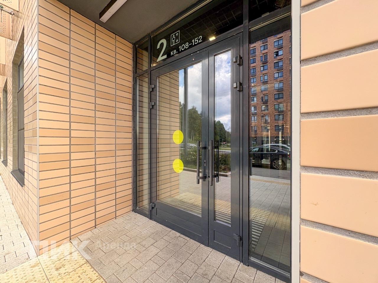 2-к. квартира, 33 м², 54 900 ₽/мес — фото № 12 2-к. квартира, 33 м², 54 900 ₽/мес — фото № 12