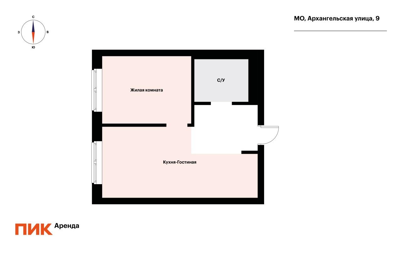 1-к. квартира, 33.8 м², 51 700 ₽/мес — фото № 19 1-к. квартира, 33.8 м², 51 700 ₽/мес — фото № 19