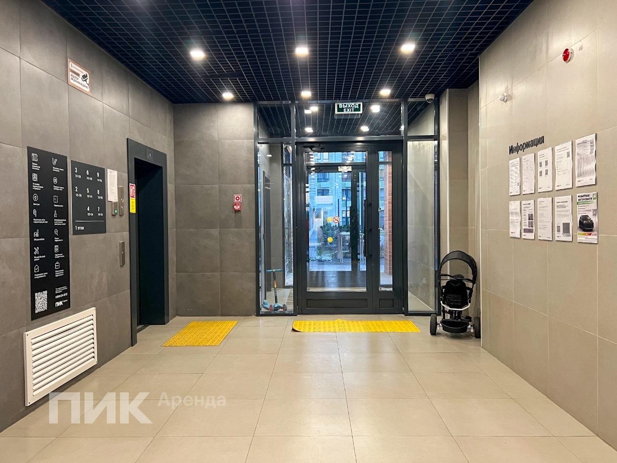 1-к. квартира, 33.8 м², 51 700 ₽/мес — фото № 14 1-к. квартира, 33.8 м², 51 700 ₽/мес — фото № 14