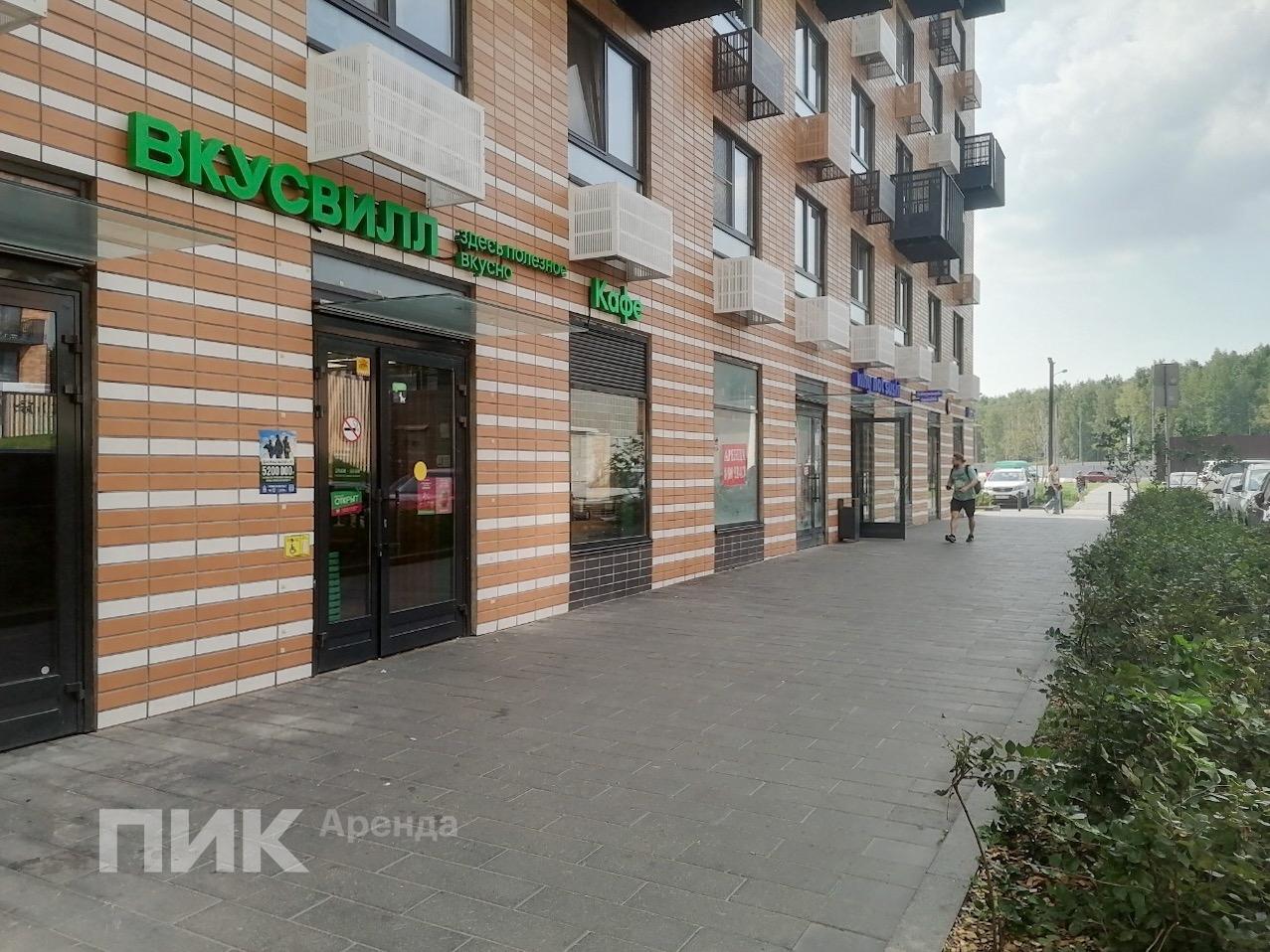 студия, 19.9 м², 59 300 ₽/мес — фото № 14 студия, 19.9 м², 59 300 ₽/мес — фото № 14