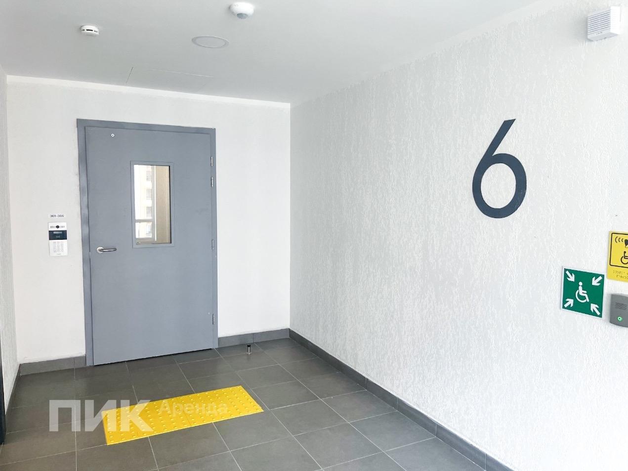 1-к. квартира, 41 м², 62 600 ₽/мес — фото № 11 1-к. квартира, 41 м², 62 600 ₽/мес — фото № 11