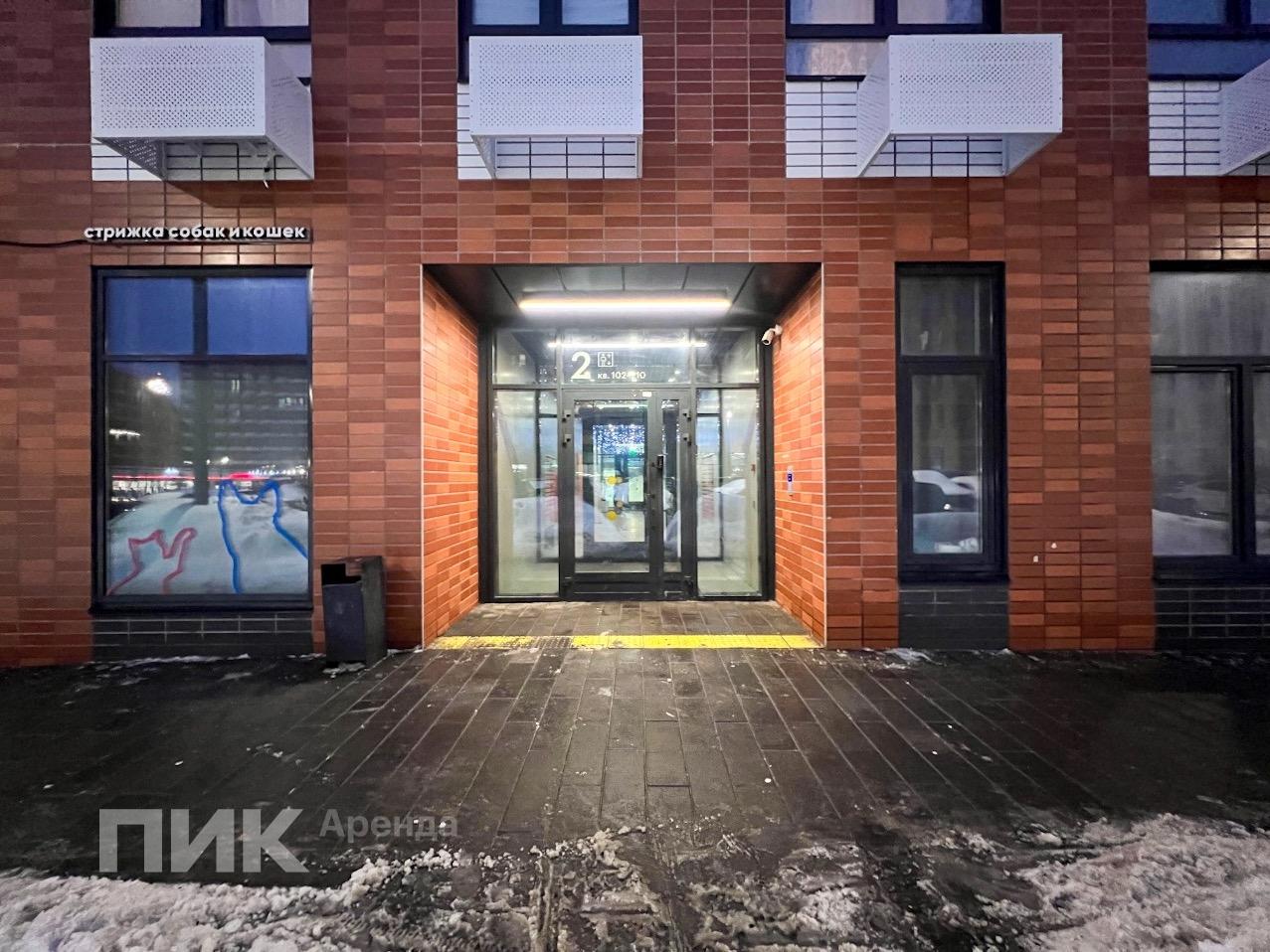 студия, 19.8 м², 47 800 ₽/мес — фото № 13 студия, 19.8 м², 47 800 ₽/мес — фото № 13