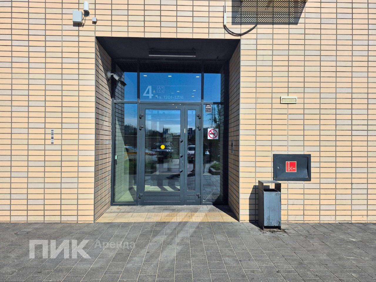 1-к. квартира, 43.7 м², 73 400 ₽/мес — фото № 15 1-к. квартира, 43.7 м², 73 400 ₽/мес — фото № 15
