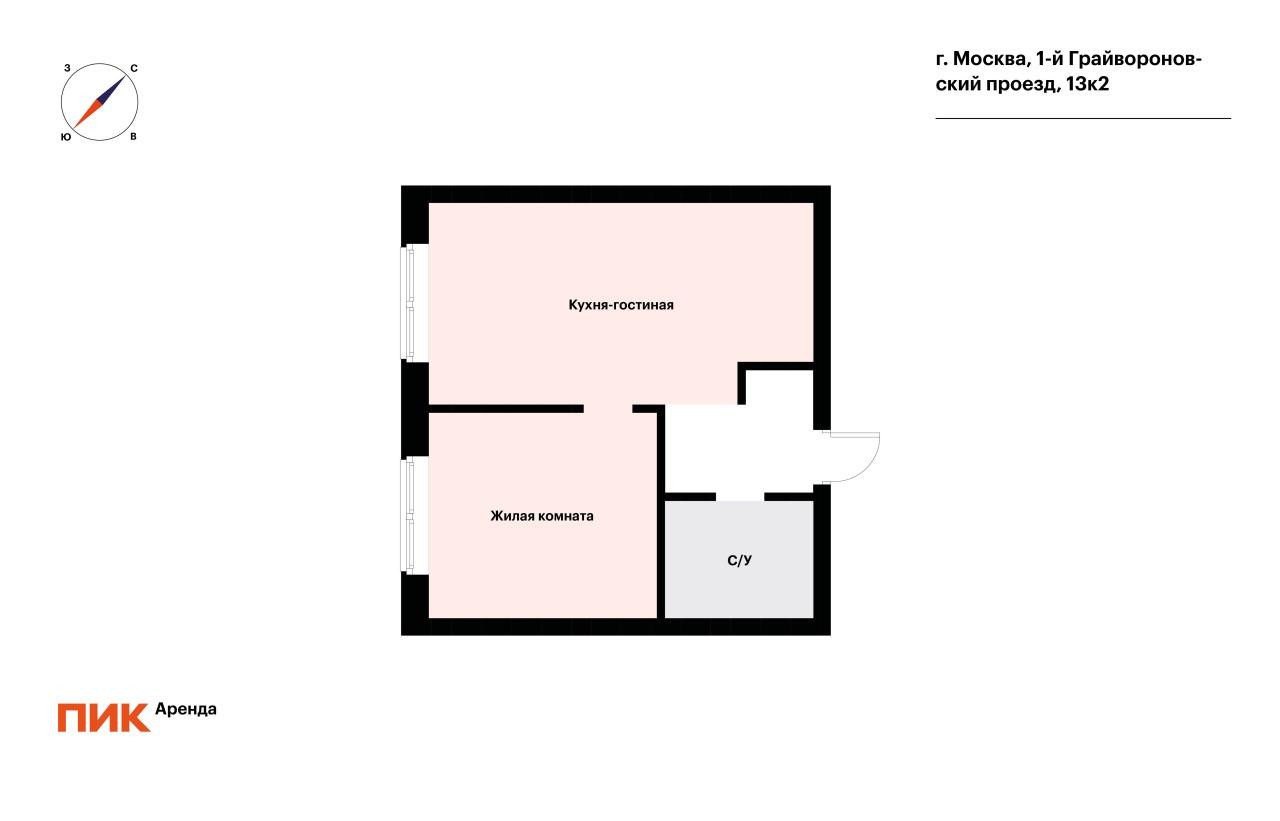 1-к. квартира, 33.4 м², 65 600 ₽/мес — фото № 19 1-к. квартира, 33.4 м², 65 600 ₽/мес — фото № 19