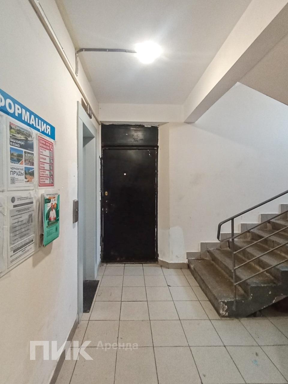 2-к. квартира, 44 м², 69 200 ₽/мес — фото № 12 2-к. квартира, 44 м², 69 200 ₽/мес — фото № 12