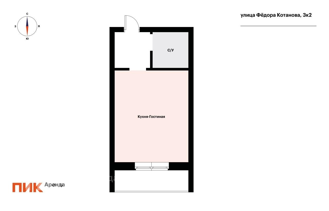 студия, 22.9 м², 38 400 ₽/мес — фото № 12 студия, 22.9 м², 38 400 ₽/мес — фото № 12